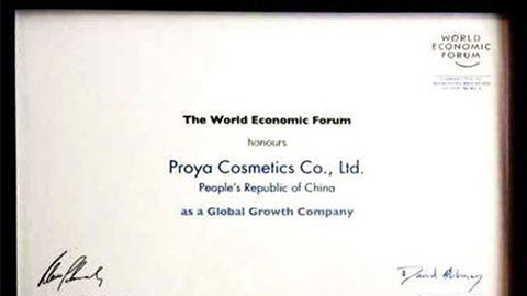 美丽“联合国”中国尊龙官方全球成长之路